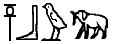 Egyptian hieroglyph for 'elephant'