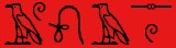 Egyptian hieroglyph for 'to haul, to drag with a rope'