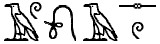 Egyptian hieroglyph for 'to haul, to drag with a rope'