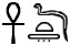 Egyptian hieroglyph for 'may he live forever'