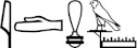 Egyptian hieroglyph for 'fine red linen'