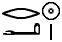 Egyptian hieroglyph for 'sun'