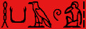 Egyptian hieroglyph for 'magic, magic spells'