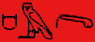 Egyptian hieroglyph for 'coward'